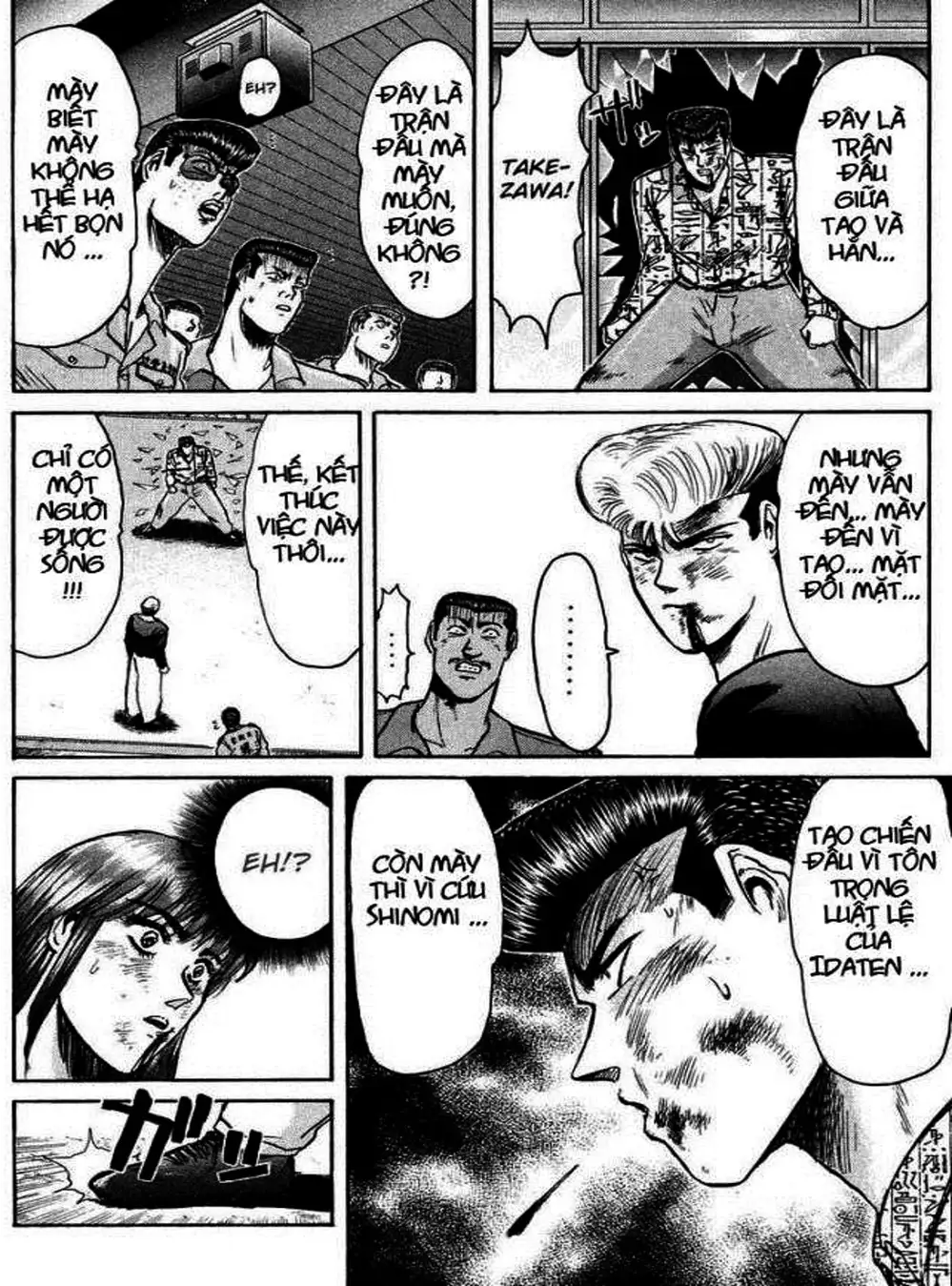 Truyện Tranh Young Gto - Shonan Junai Gumi trang 4