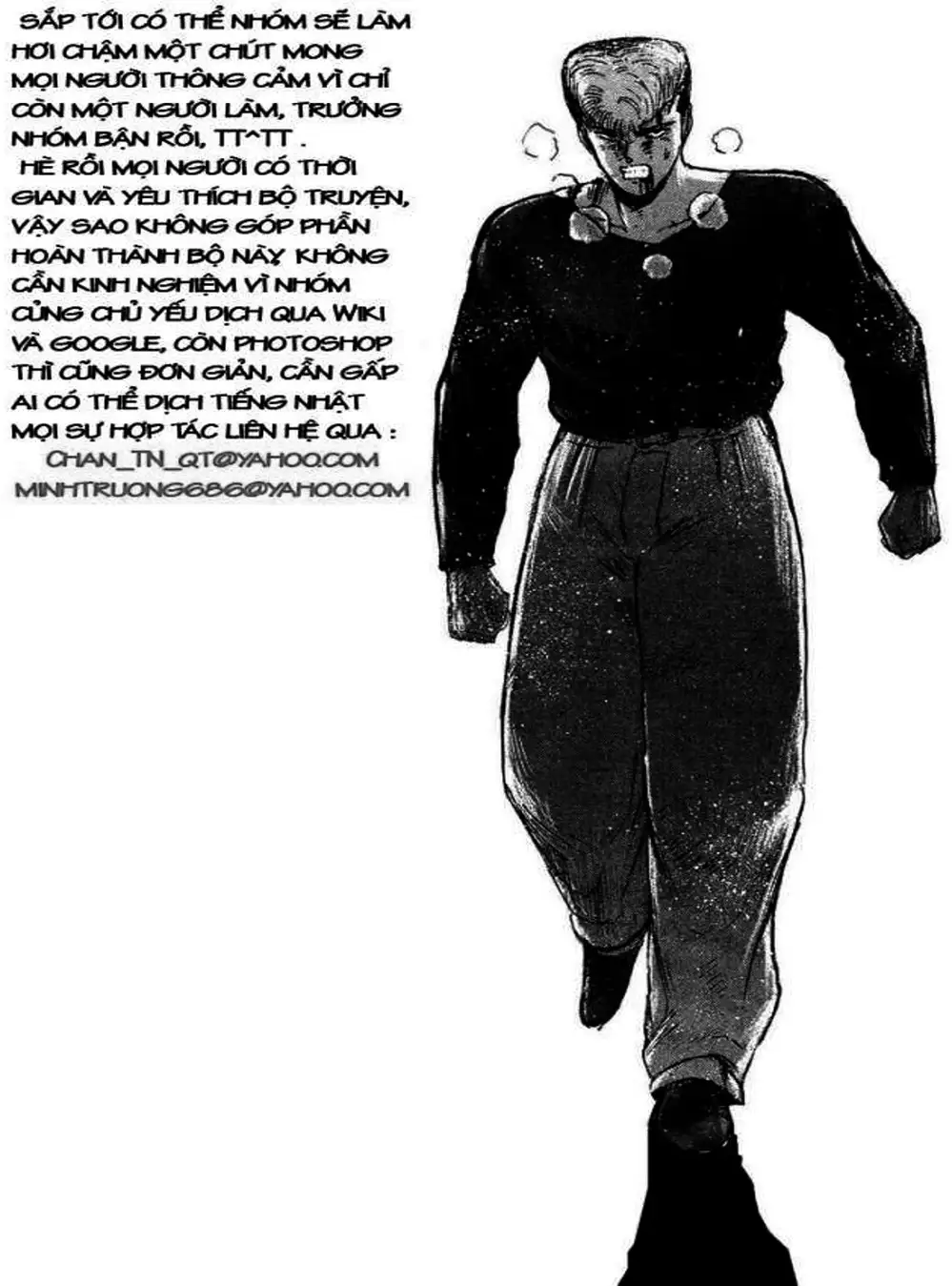 Truyện Tranh Young Gto - Shonan Junai Gumi trang 4