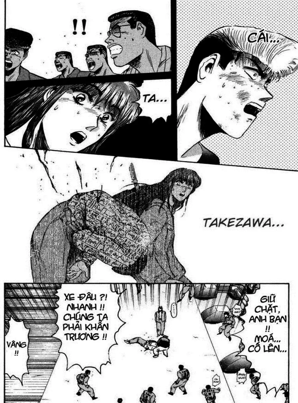 Truyện Tranh Young Gto - Shonan Junai Gumi trang 4