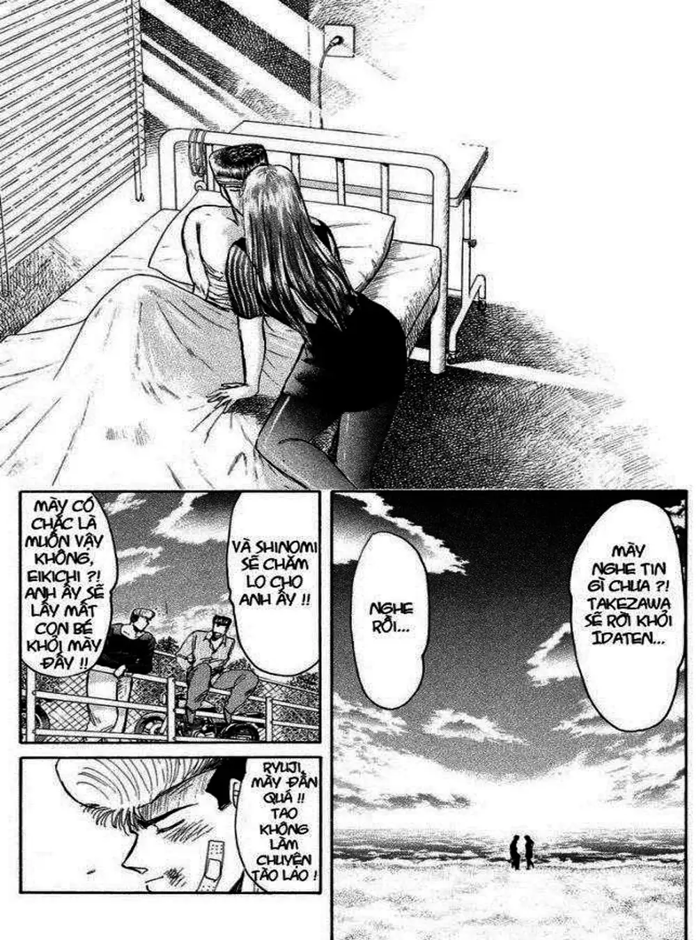 Truyện Tranh Young Gto - Shonan Junai Gumi trang 4