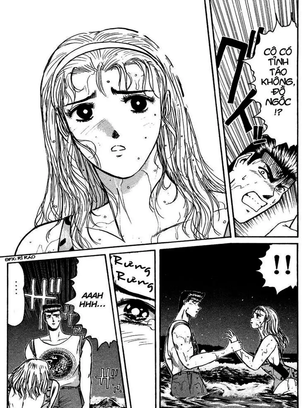 Truyện Tranh Young Gto - Shonan Junai Gumi trang 4