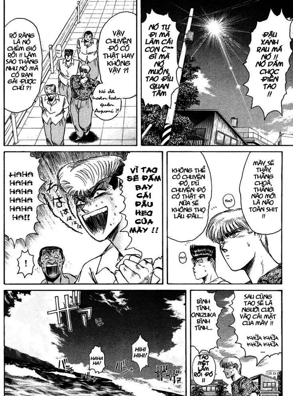 Truyện Tranh Young Gto - Shonan Junai Gumi trang 4