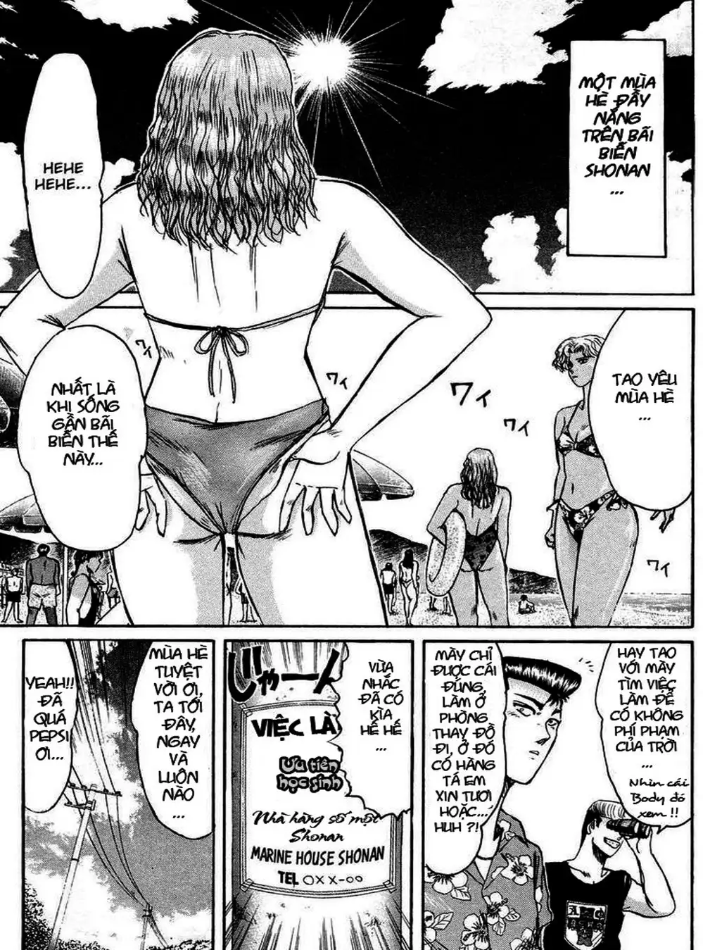 Truyện Tranh Young Gto - Shonan Junai Gumi trang 4