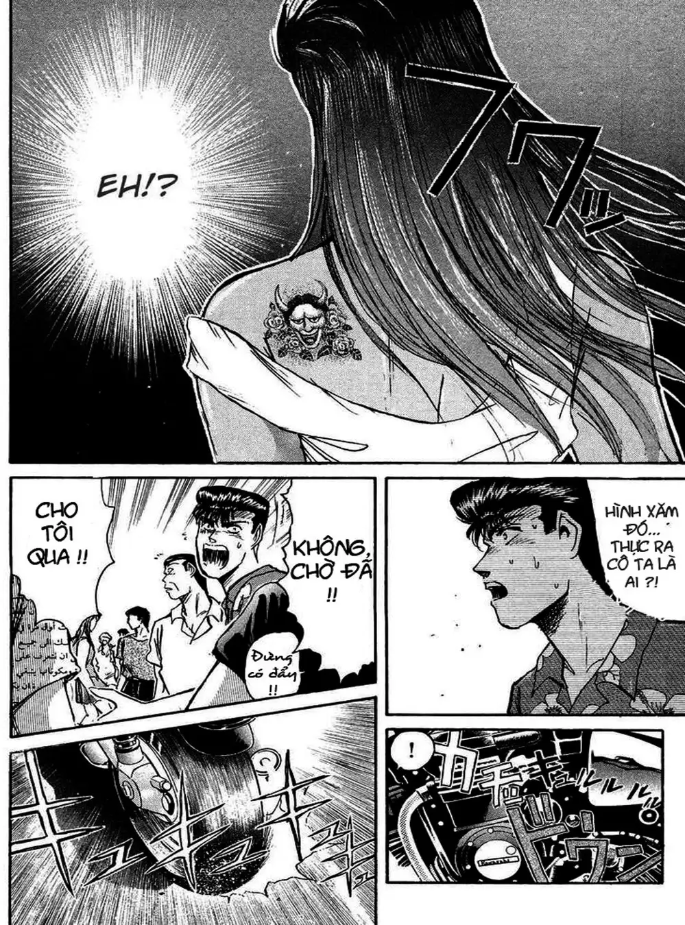 Truyện Tranh Young Gto - Shonan Junai Gumi trang 4