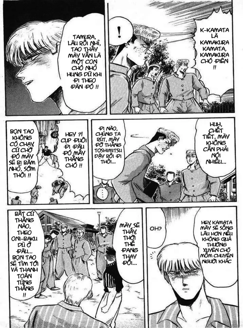 Truyện Tranh Young Gto - Shonan Junai Gumi trang 4