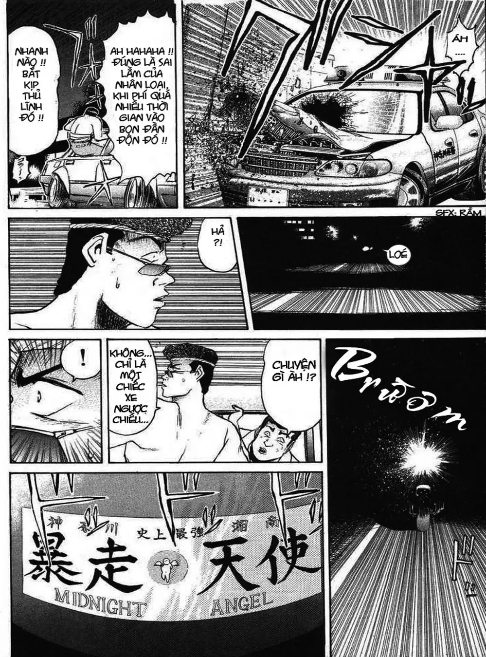 Truyện Tranh Young Gto - Shonan Junai Gumi trang 4