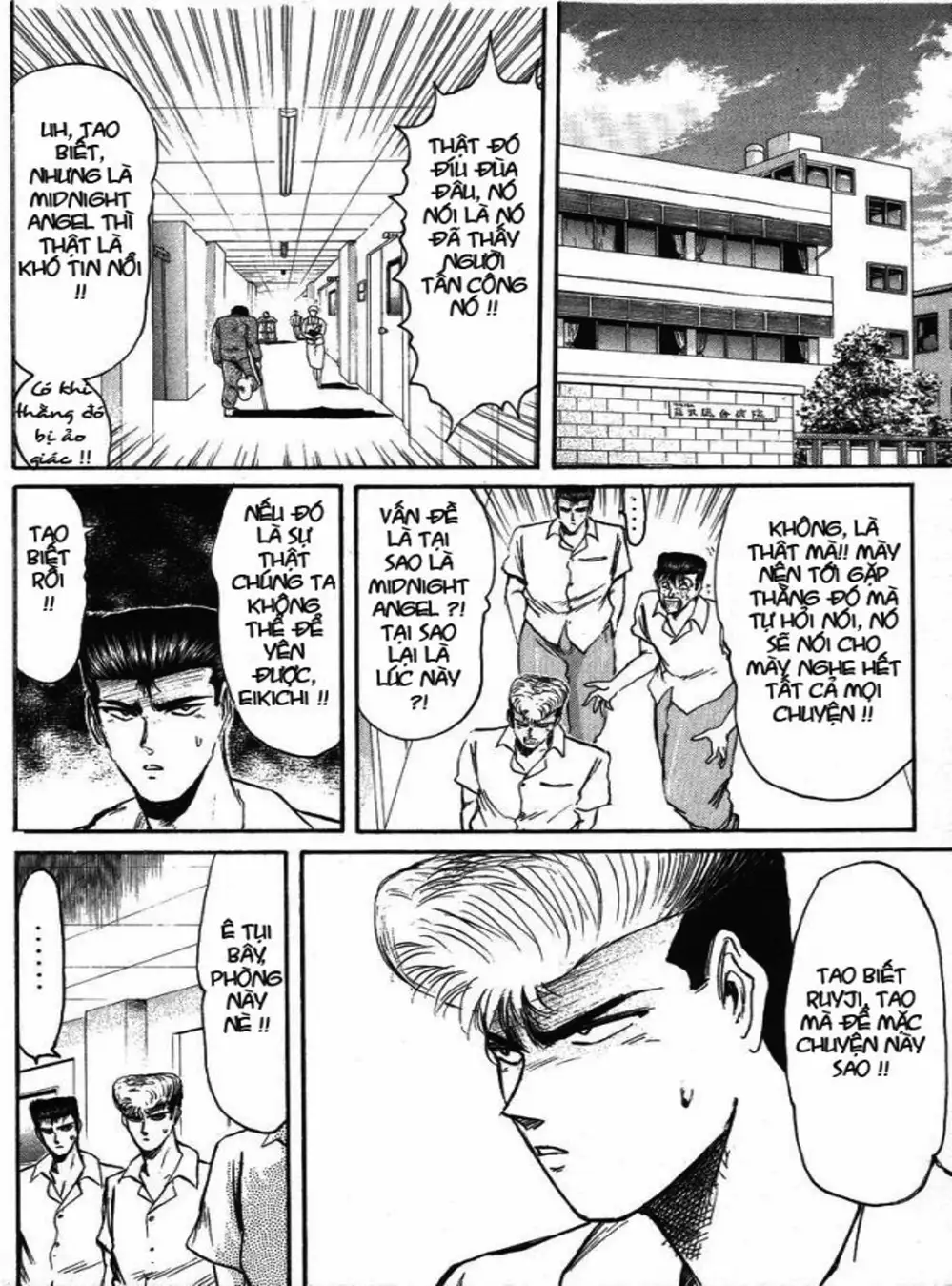 Truyện Tranh Young Gto - Shonan Junai Gumi trang 4