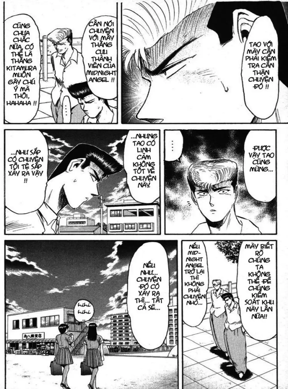 Truyện Tranh Young Gto - Shonan Junai Gumi trang 4