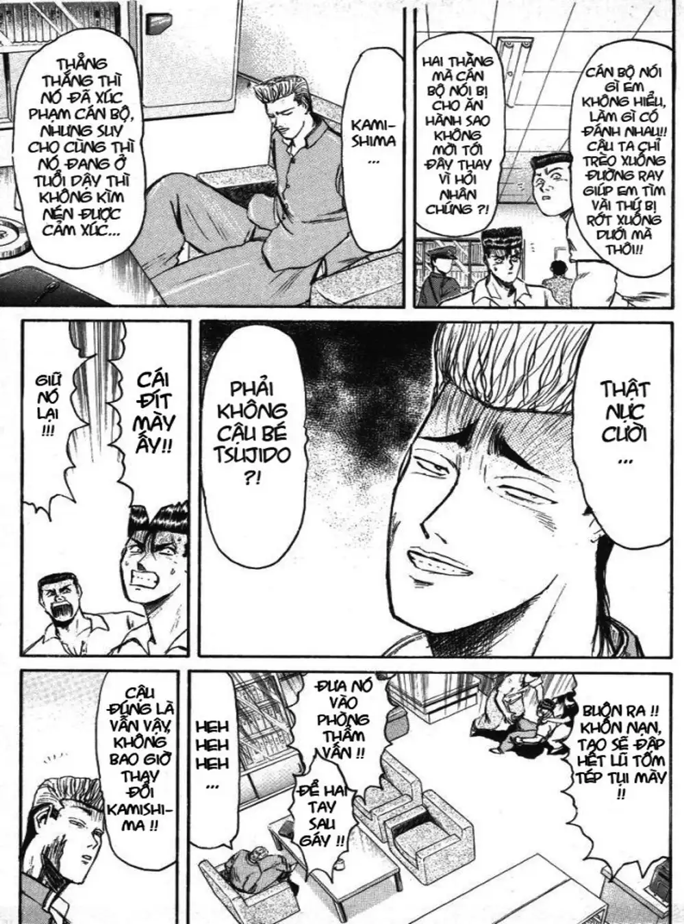 Truyện Tranh Young Gto - Shonan Junai Gumi trang 4