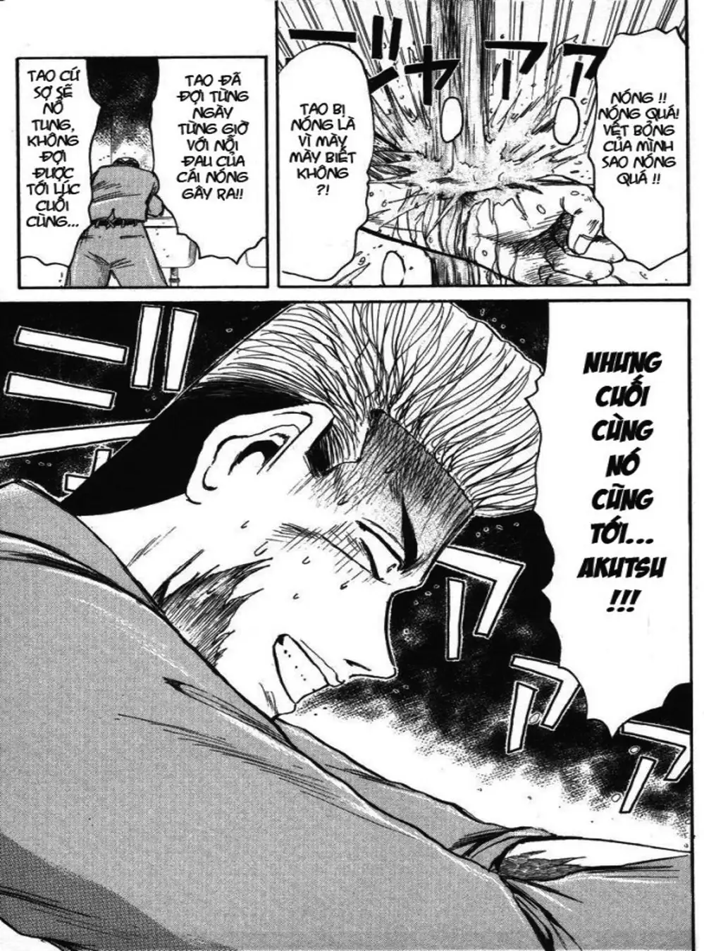Truyện Tranh Young Gto - Shonan Junai Gumi trang 4