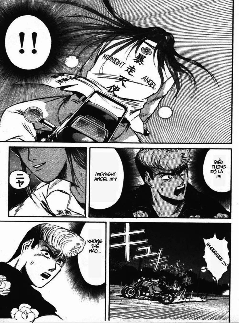 Truyện Tranh Young Gto - Shonan Junai Gumi trang 4