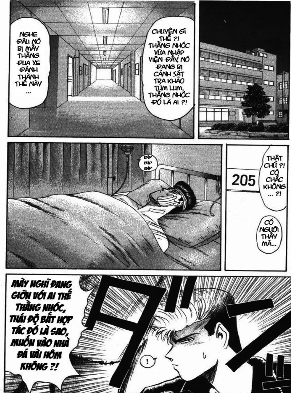 Truyện Tranh Young Gto - Shonan Junai Gumi trang 4