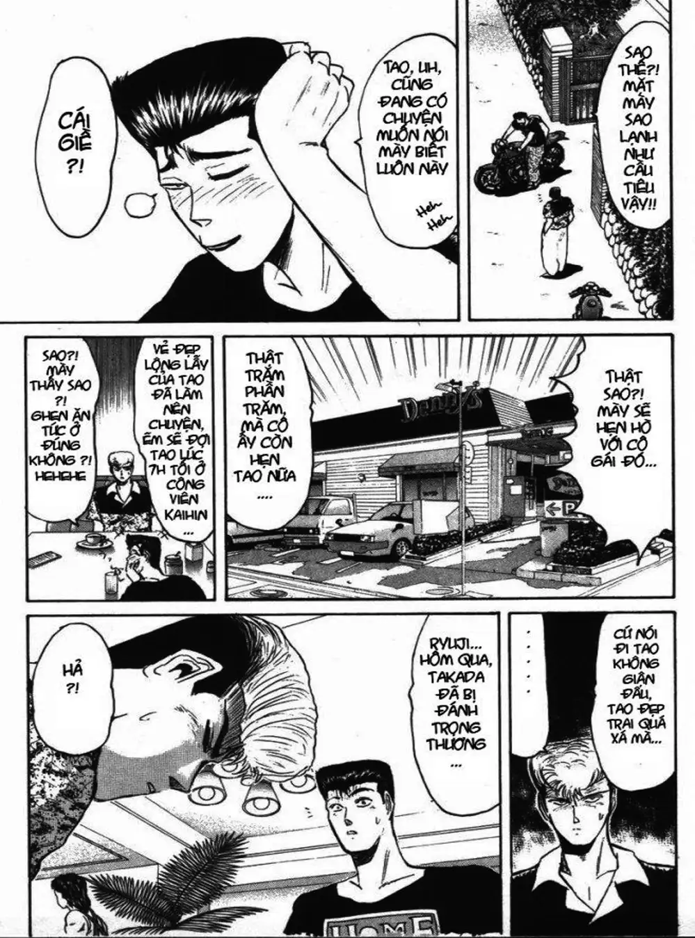 Truyện Tranh Young Gto - Shonan Junai Gumi trang 4
