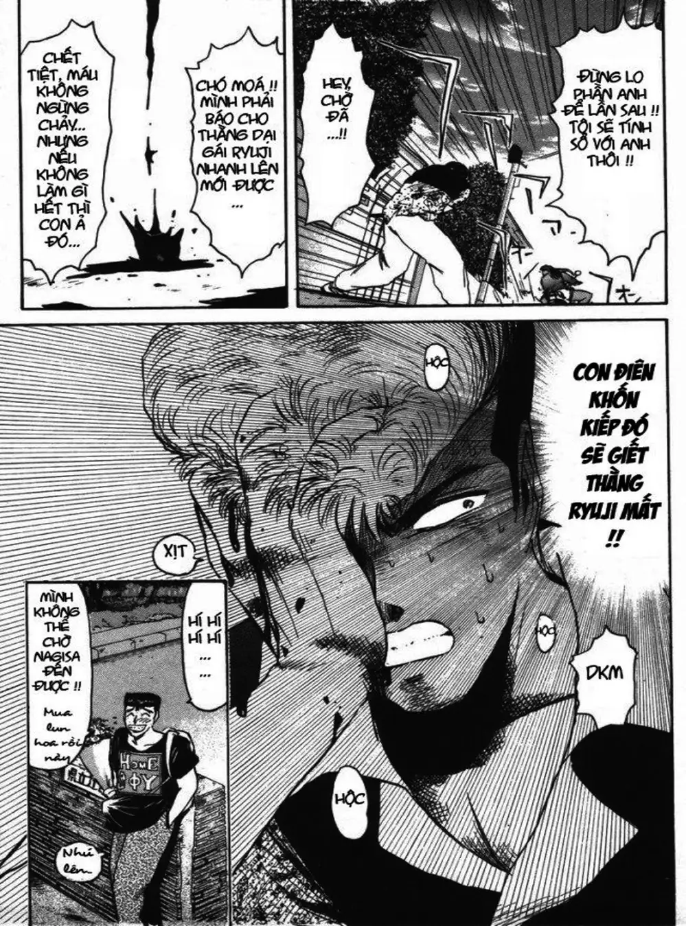 Truyện Tranh Young Gto - Shonan Junai Gumi trang 4