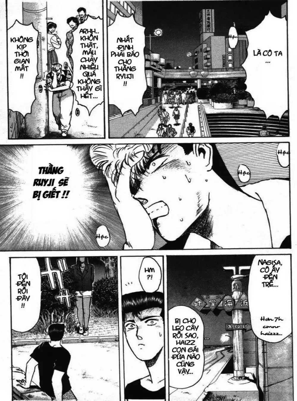 Truyện Tranh Young Gto - Shonan Junai Gumi trang 4