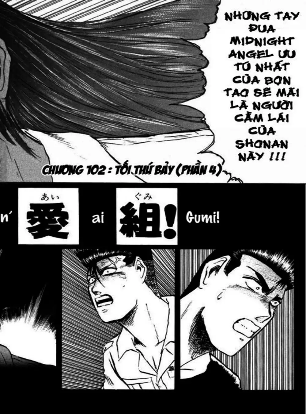 Truyện Tranh Young Gto - Shonan Junai Gumi trang 4