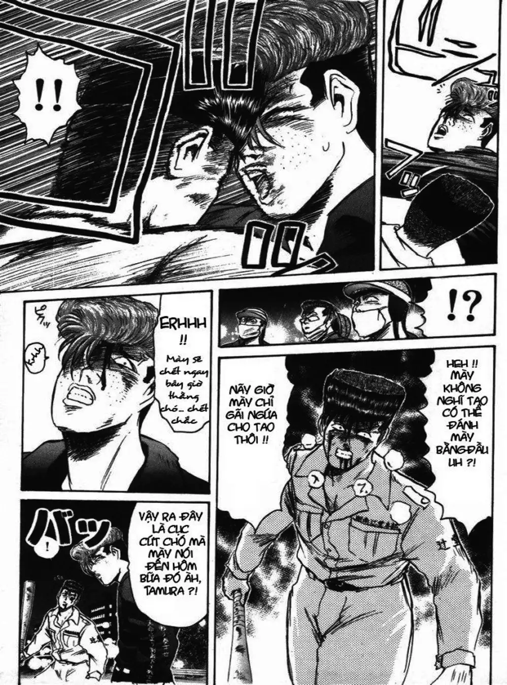 Truyện Tranh Young Gto - Shonan Junai Gumi trang 4