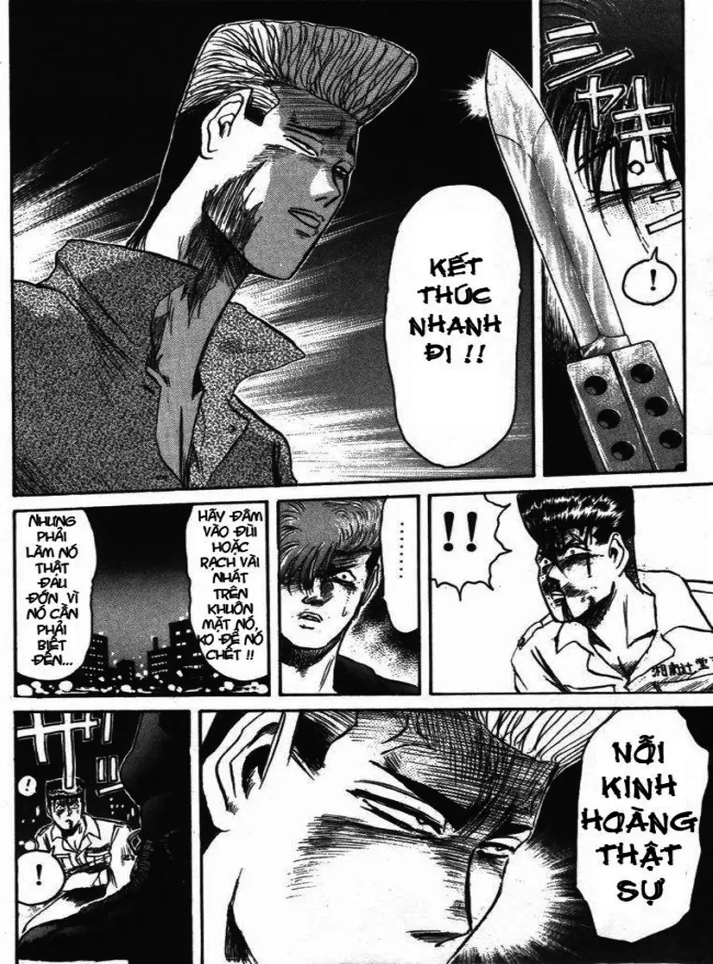 Truyện Tranh Young Gto - Shonan Junai Gumi trang 4