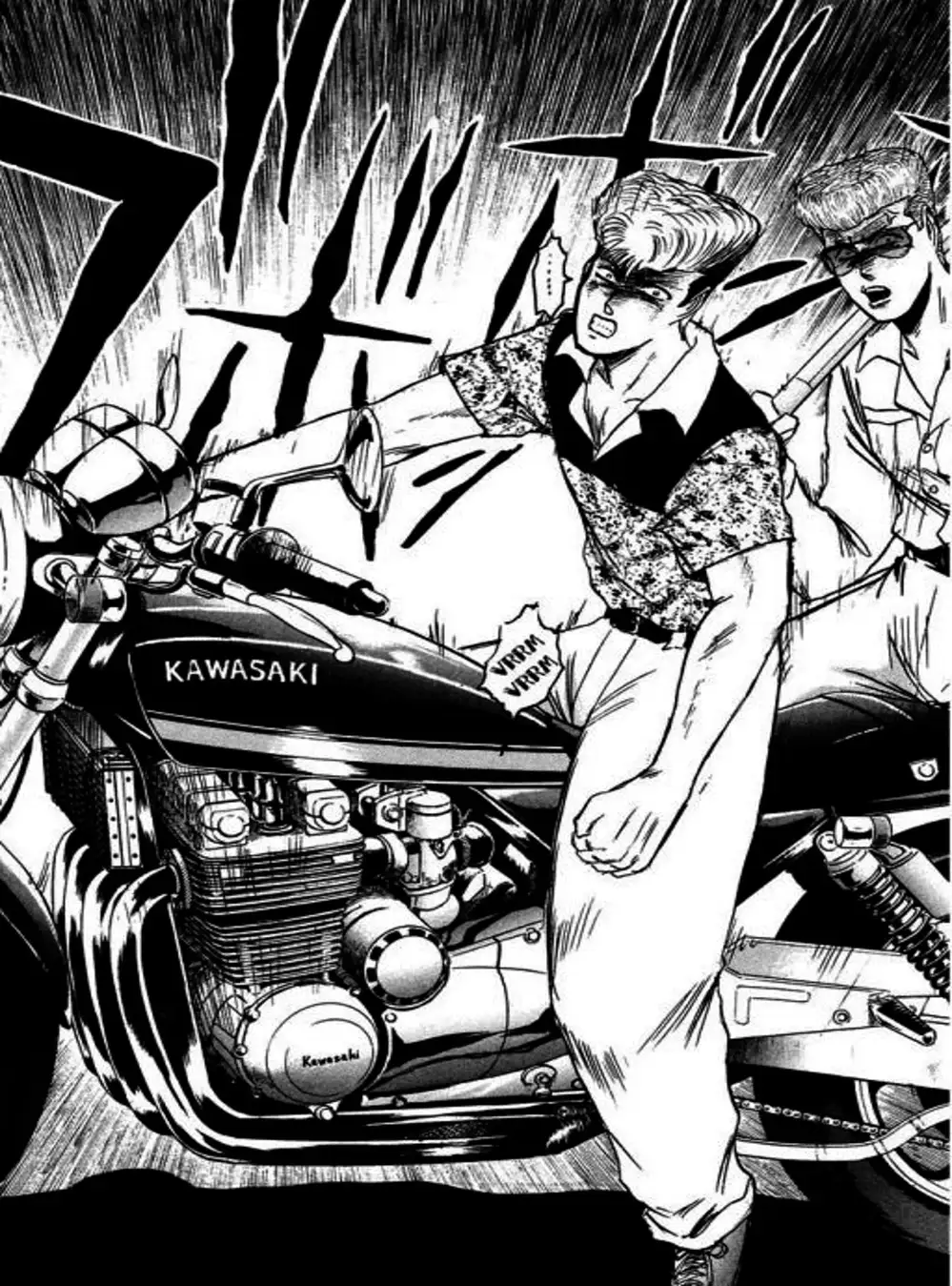 Truyện Tranh Young Gto - Shonan Junai Gumi trang 4