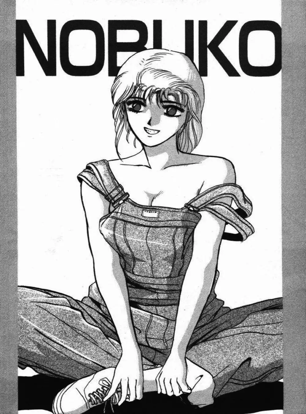 Truyện Tranh Young Gto - Shonan Junai Gumi trang 4