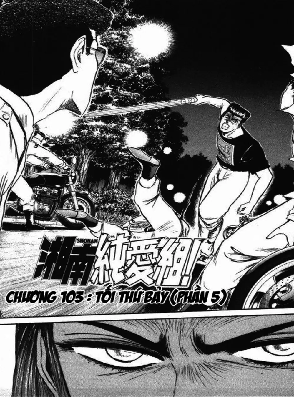 Truyện Tranh Young Gto - Shonan Junai Gumi trang 4