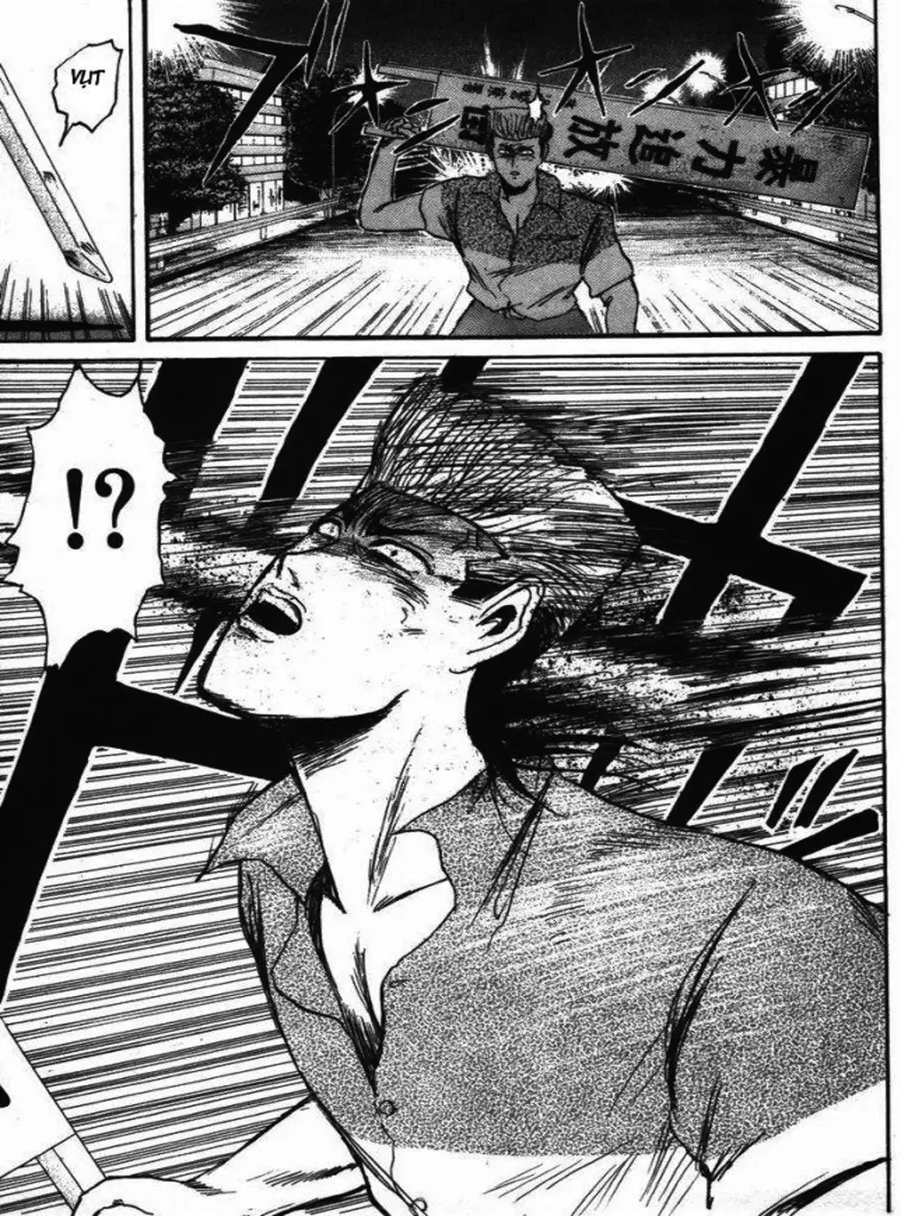 Truyện Tranh Young Gto - Shonan Junai Gumi trang 4