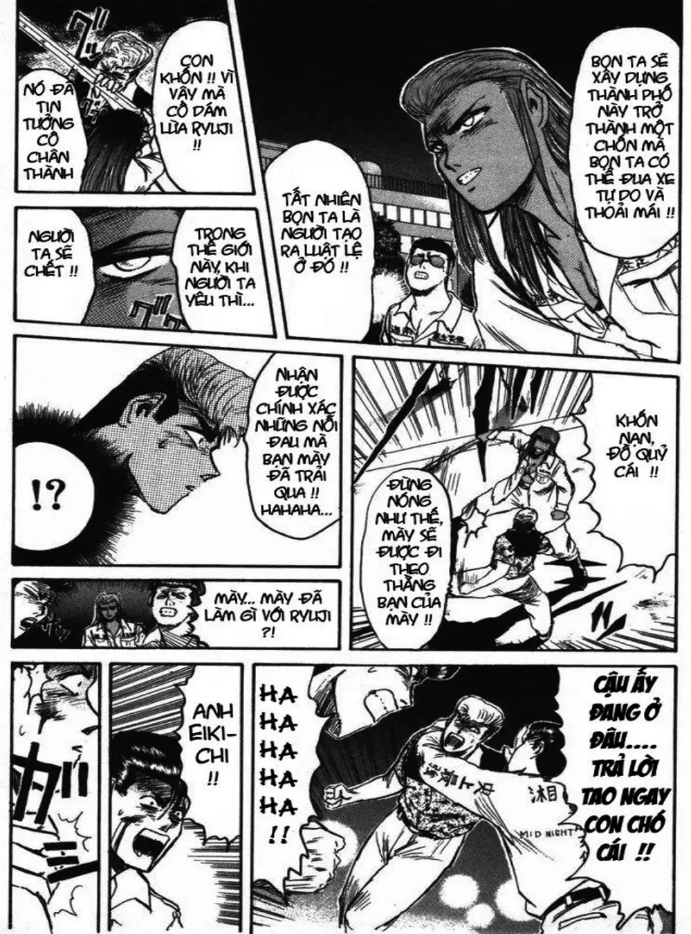 Truyện Tranh Young Gto - Shonan Junai Gumi trang 4