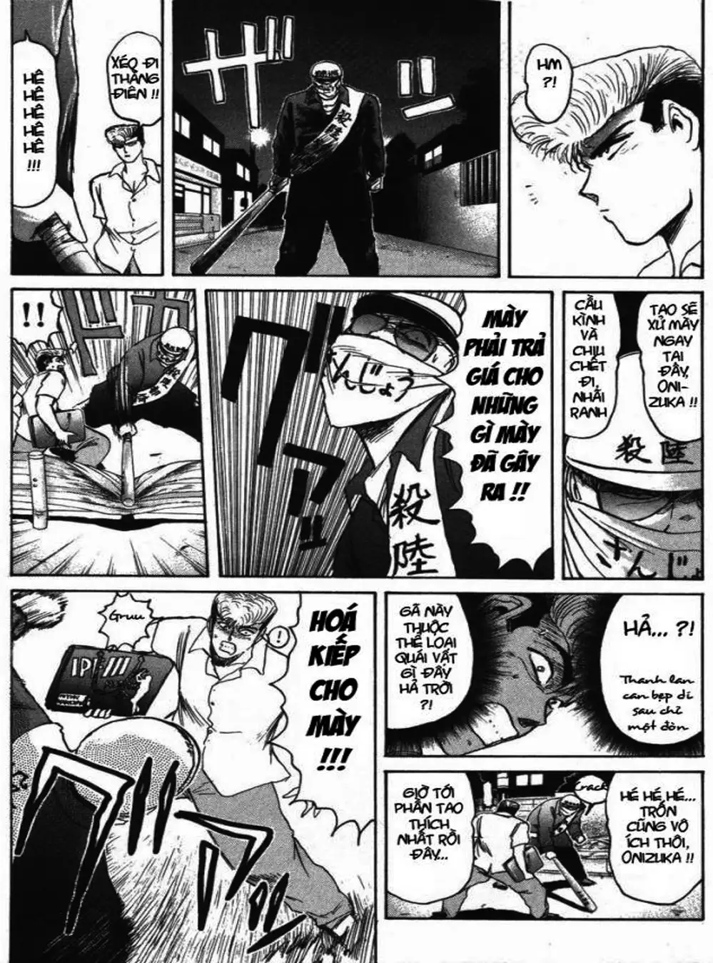 Truyện Tranh Young Gto - Shonan Junai Gumi trang 4