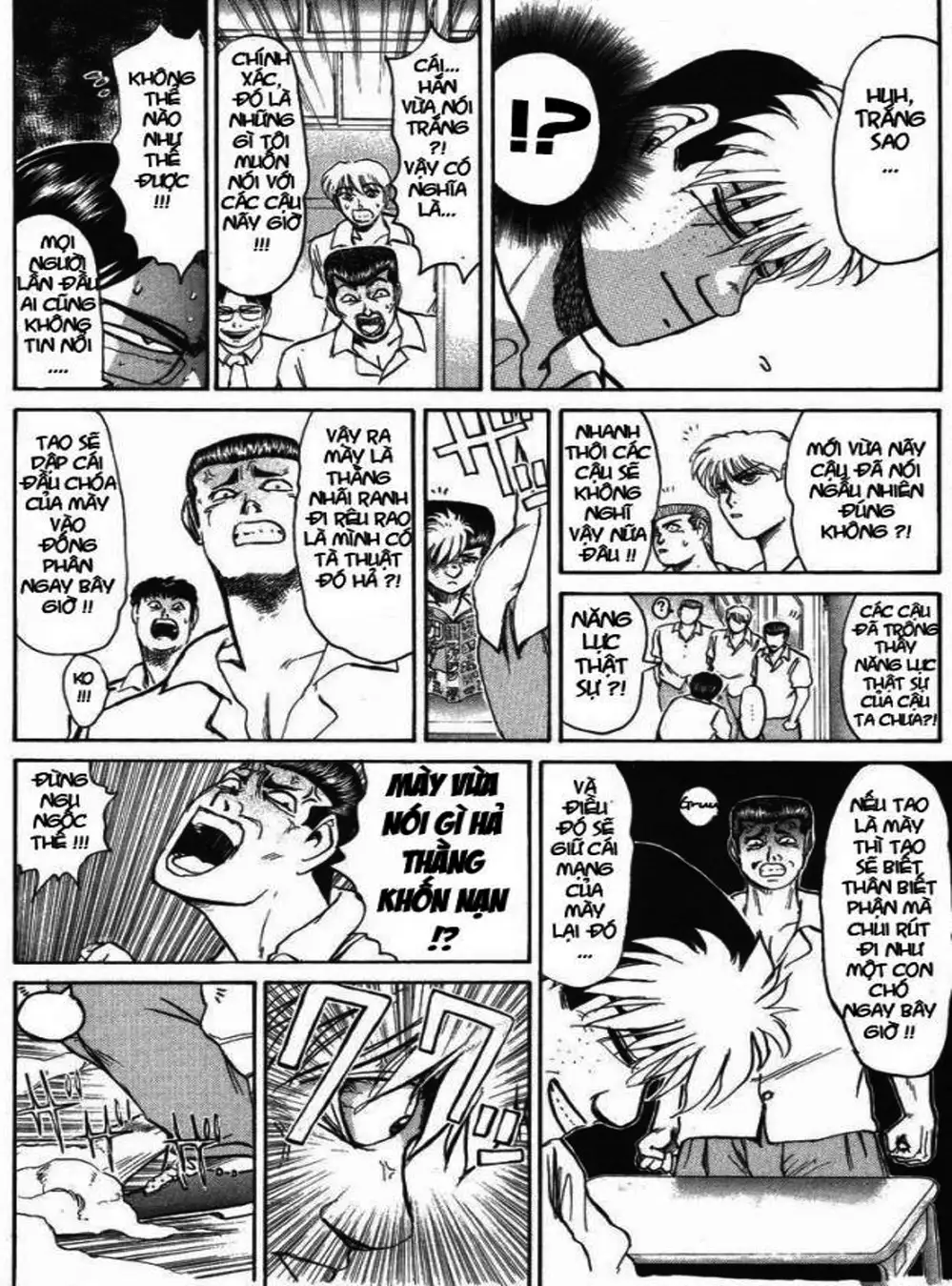 Truyện Tranh Young Gto - Shonan Junai Gumi trang 4