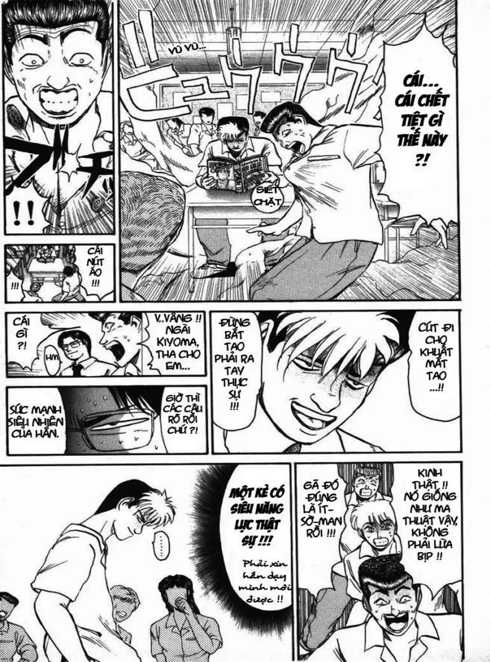 Truyện Tranh Young Gto - Shonan Junai Gumi trang 4