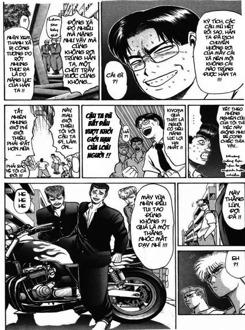 Truyện Tranh Young Gto - Shonan Junai Gumi trang 4