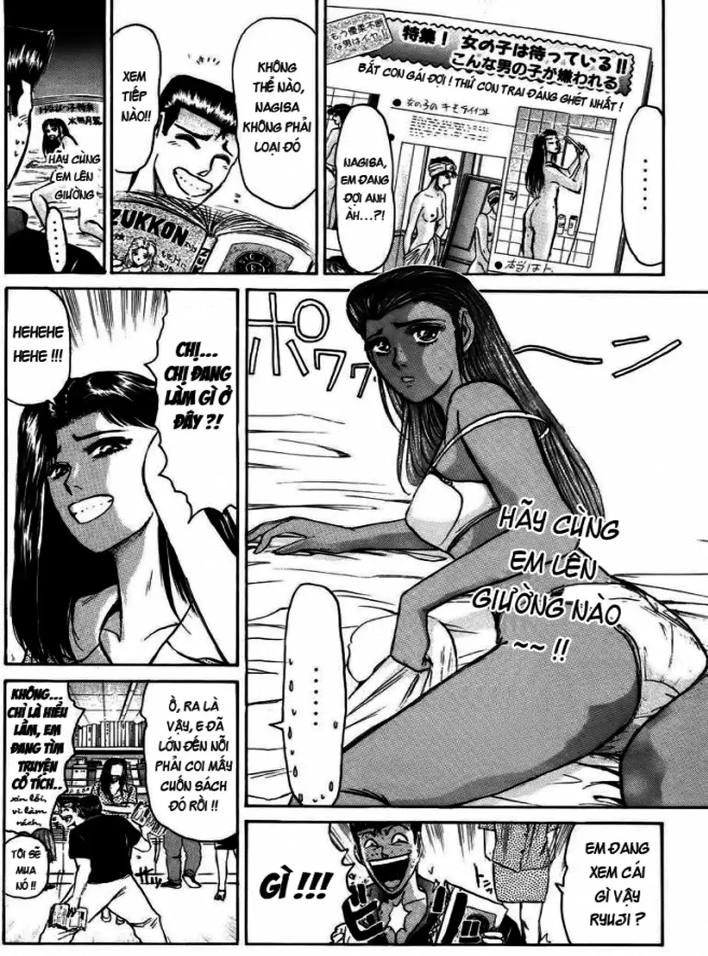 Truyện Tranh Young Gto - Shonan Junai Gumi trang 4
