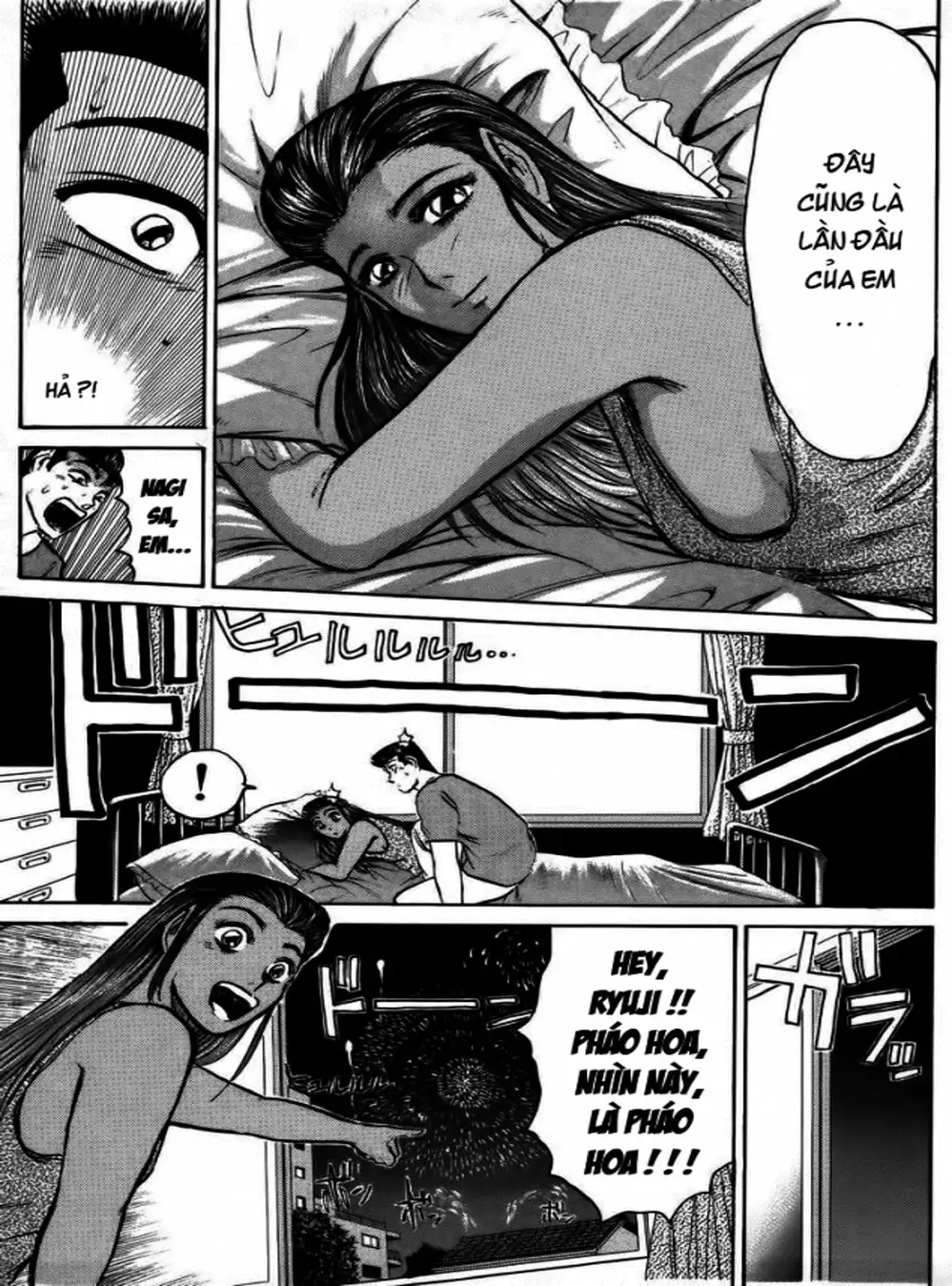 Truyện Tranh Young Gto - Shonan Junai Gumi trang 4