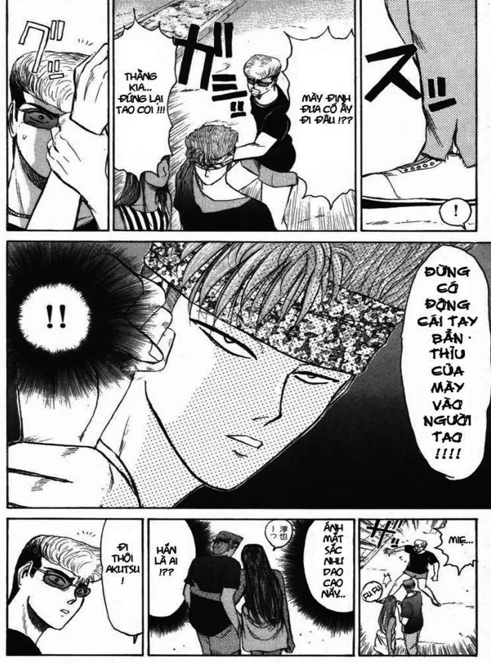 Truyện Tranh Young Gto - Shonan Junai Gumi trang 4