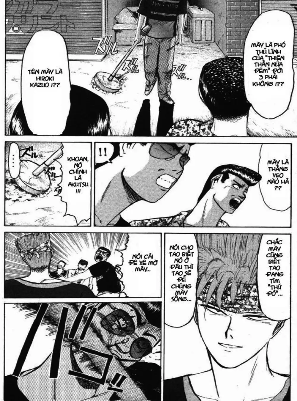 Truyện Tranh Young Gto - Shonan Junai Gumi trang 4