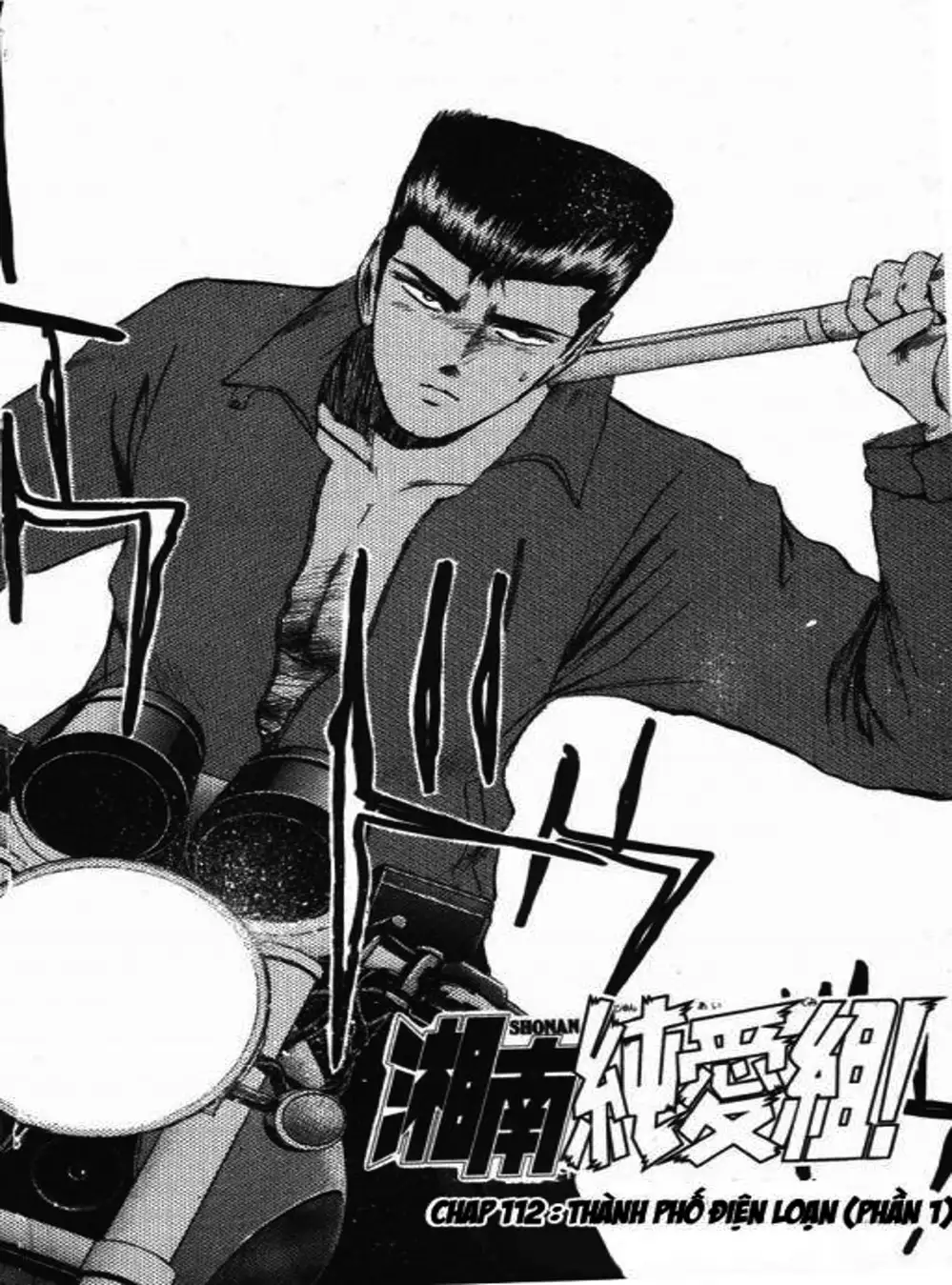 Truyện Tranh Young Gto - Shonan Junai Gumi trang 4