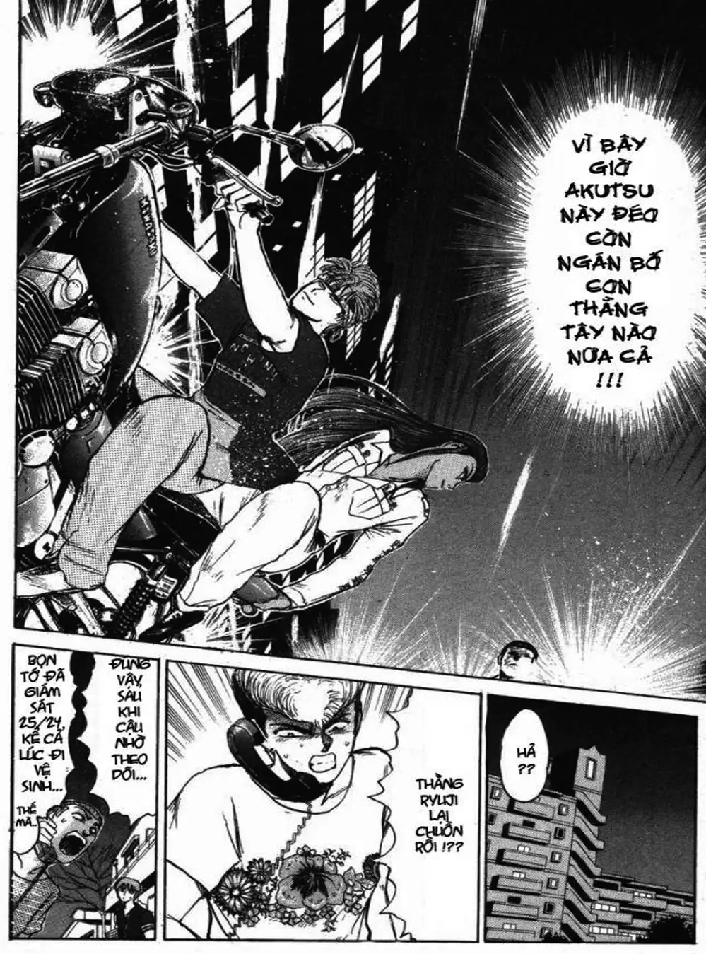 Truyện Tranh Young Gto - Shonan Junai Gumi trang 4