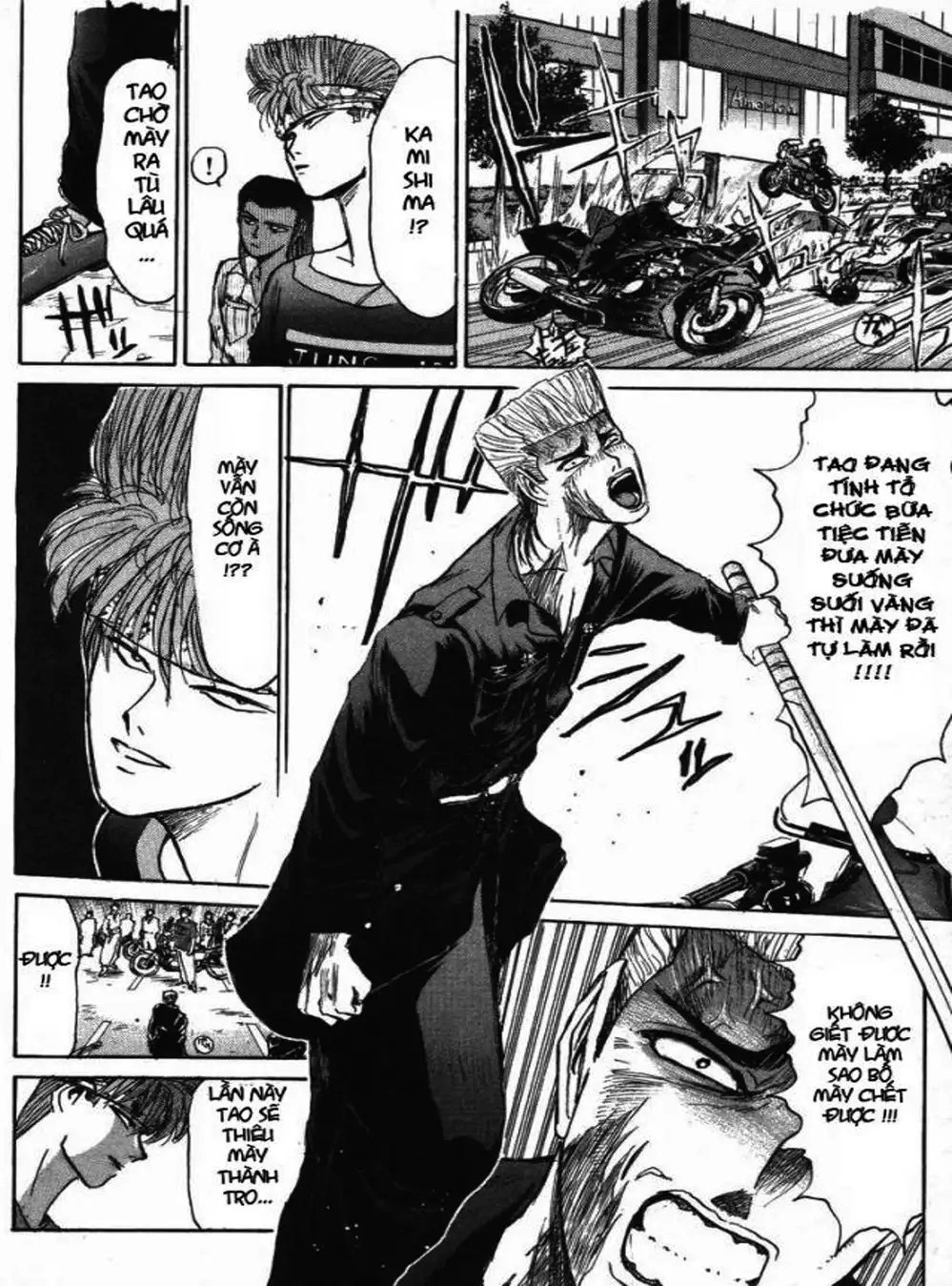 Truyện Tranh Young Gto - Shonan Junai Gumi trang 4