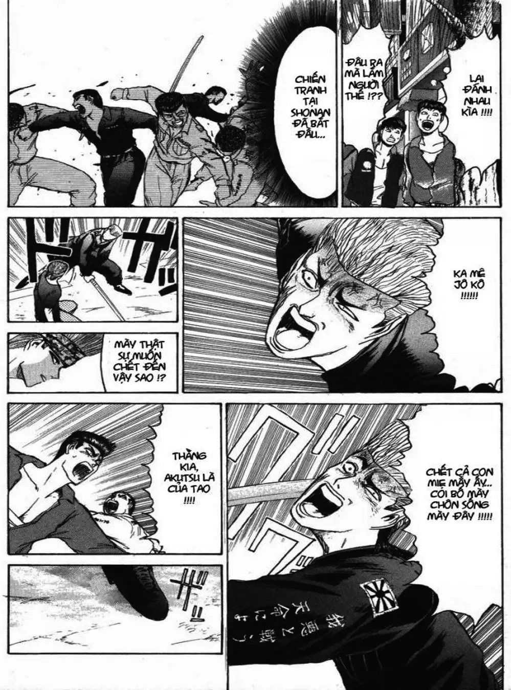 Truyện Tranh Young Gto - Shonan Junai Gumi trang 4