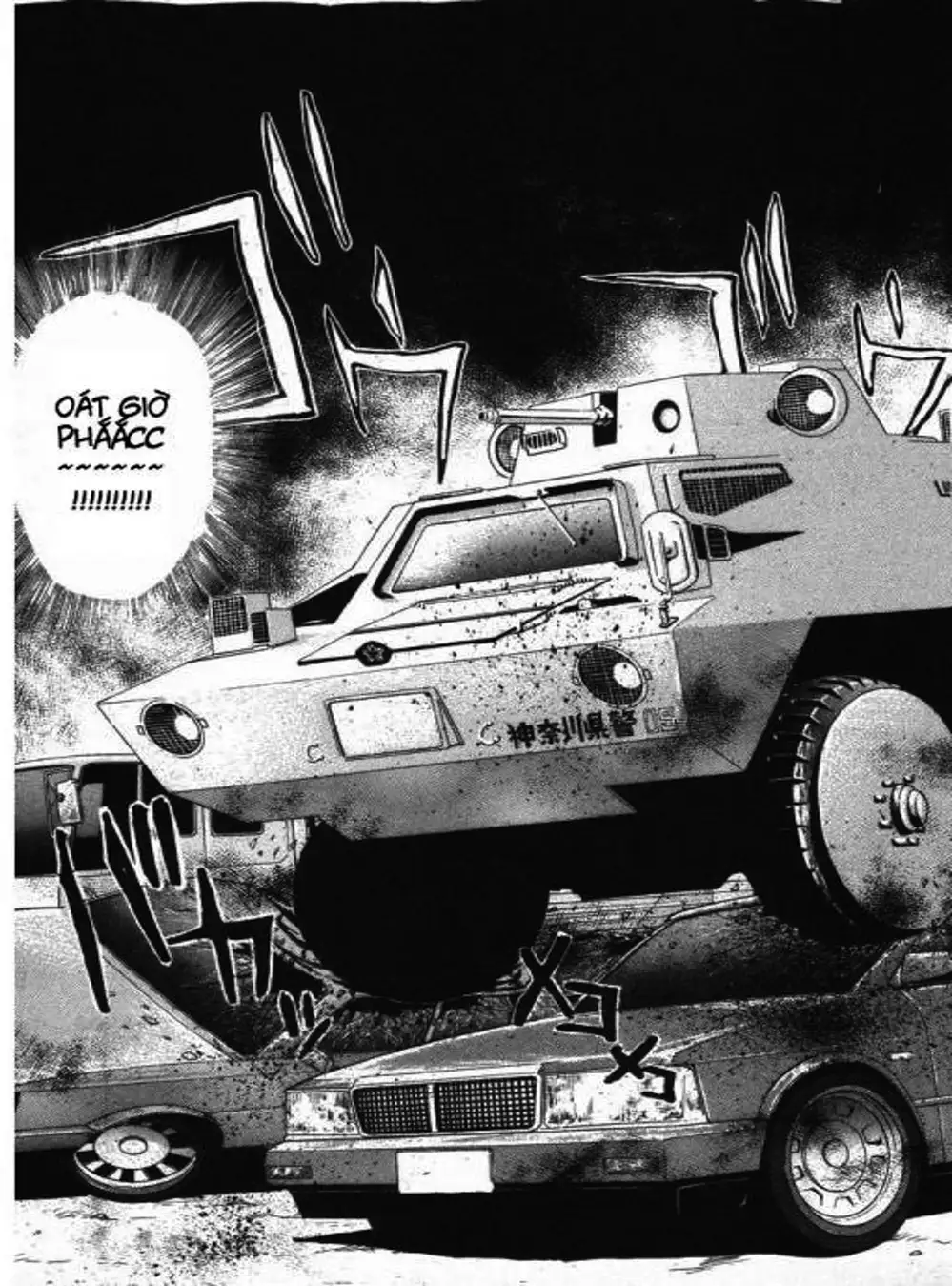 Truyện Tranh Young Gto - Shonan Junai Gumi trang 4