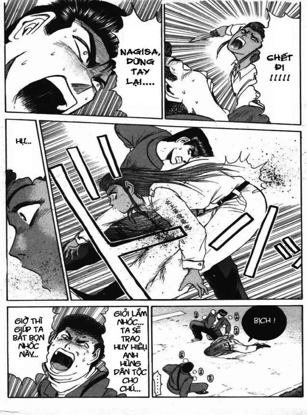 Truyện Tranh Young Gto - Shonan Junai Gumi trang 4