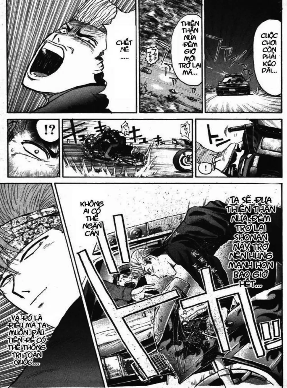 Truyện Tranh Young Gto - Shonan Junai Gumi trang 4