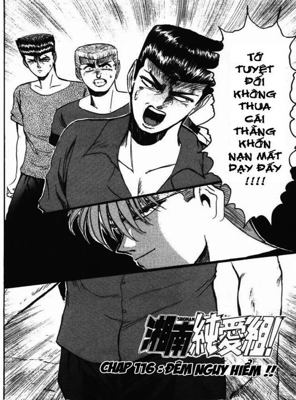 Truyện Tranh Young Gto - Shonan Junai Gumi trang 4