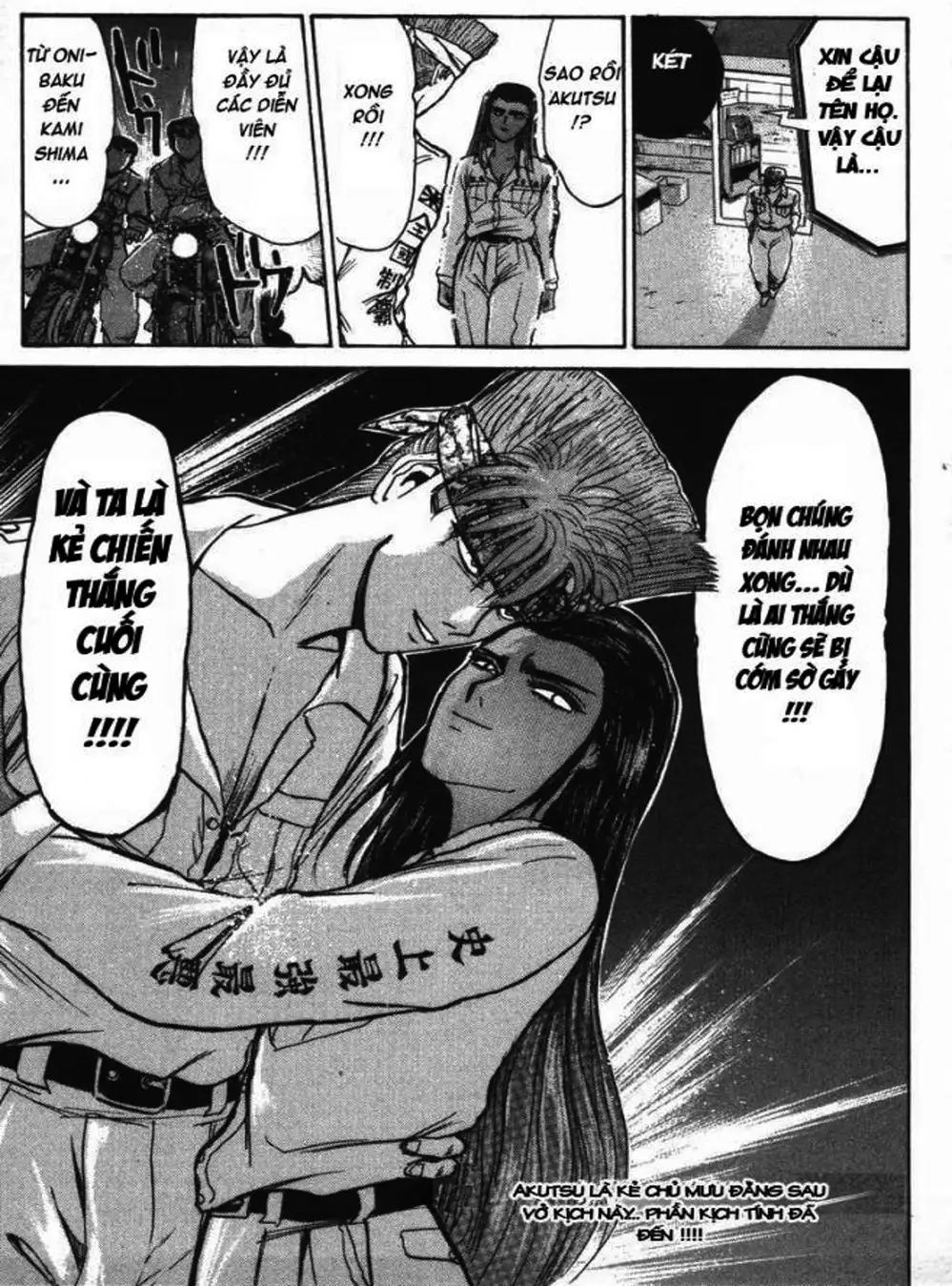 Truyện Tranh Young Gto - Shonan Junai Gumi trang 4