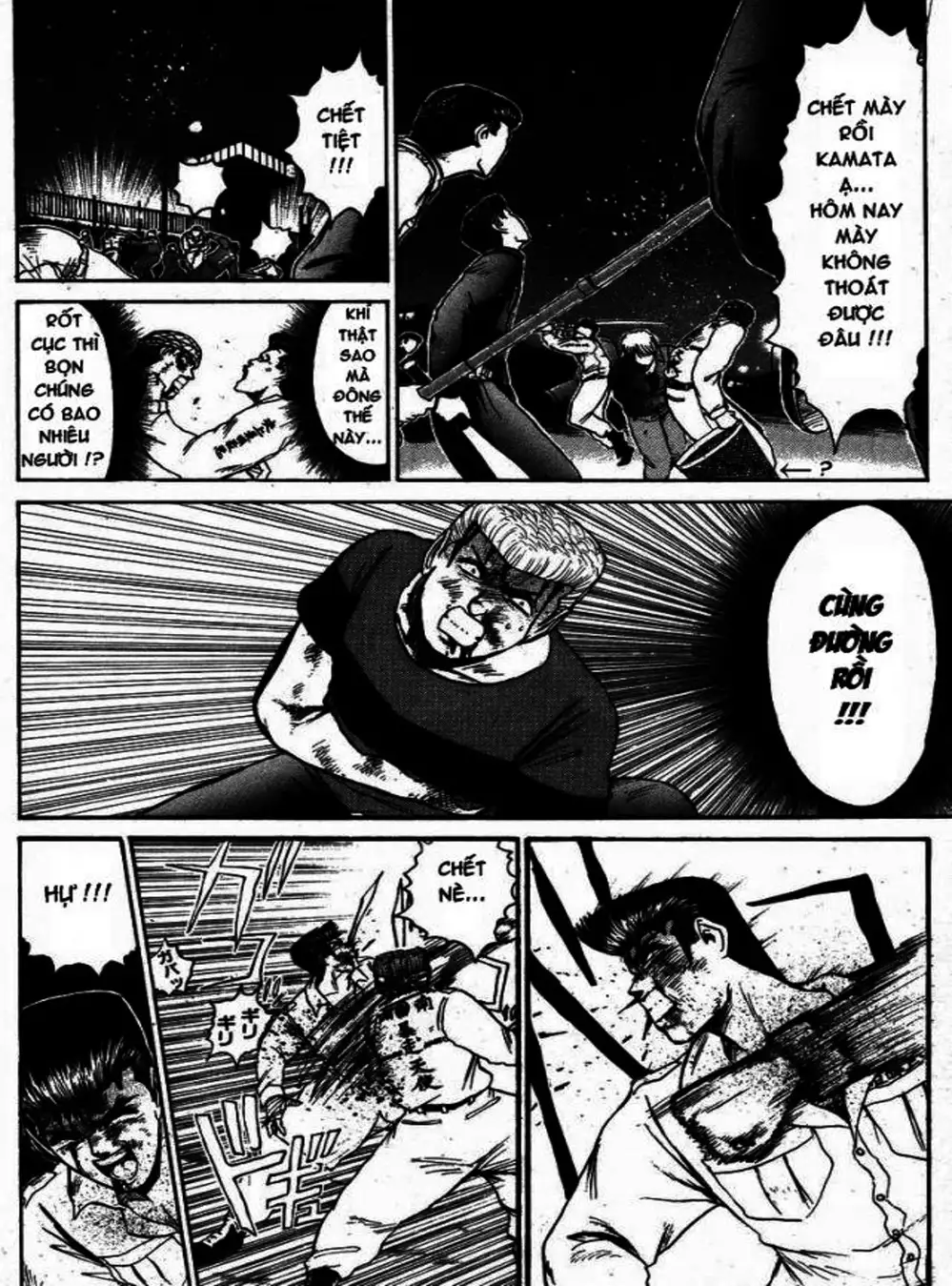 Truyện Tranh Young Gto - Shonan Junai Gumi trang 4