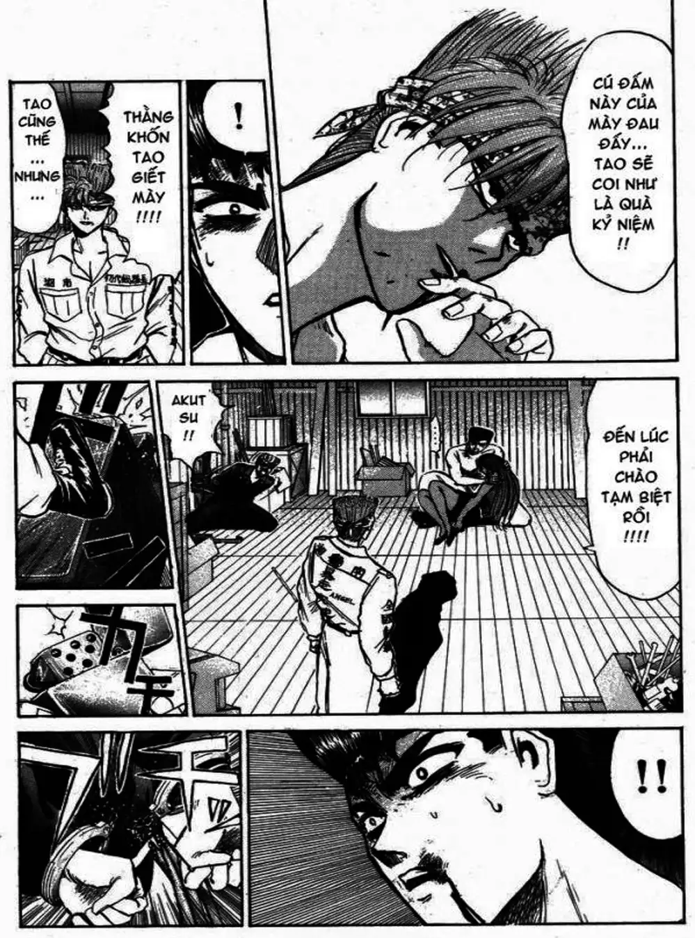 Truyện Tranh Young Gto - Shonan Junai Gumi trang 4