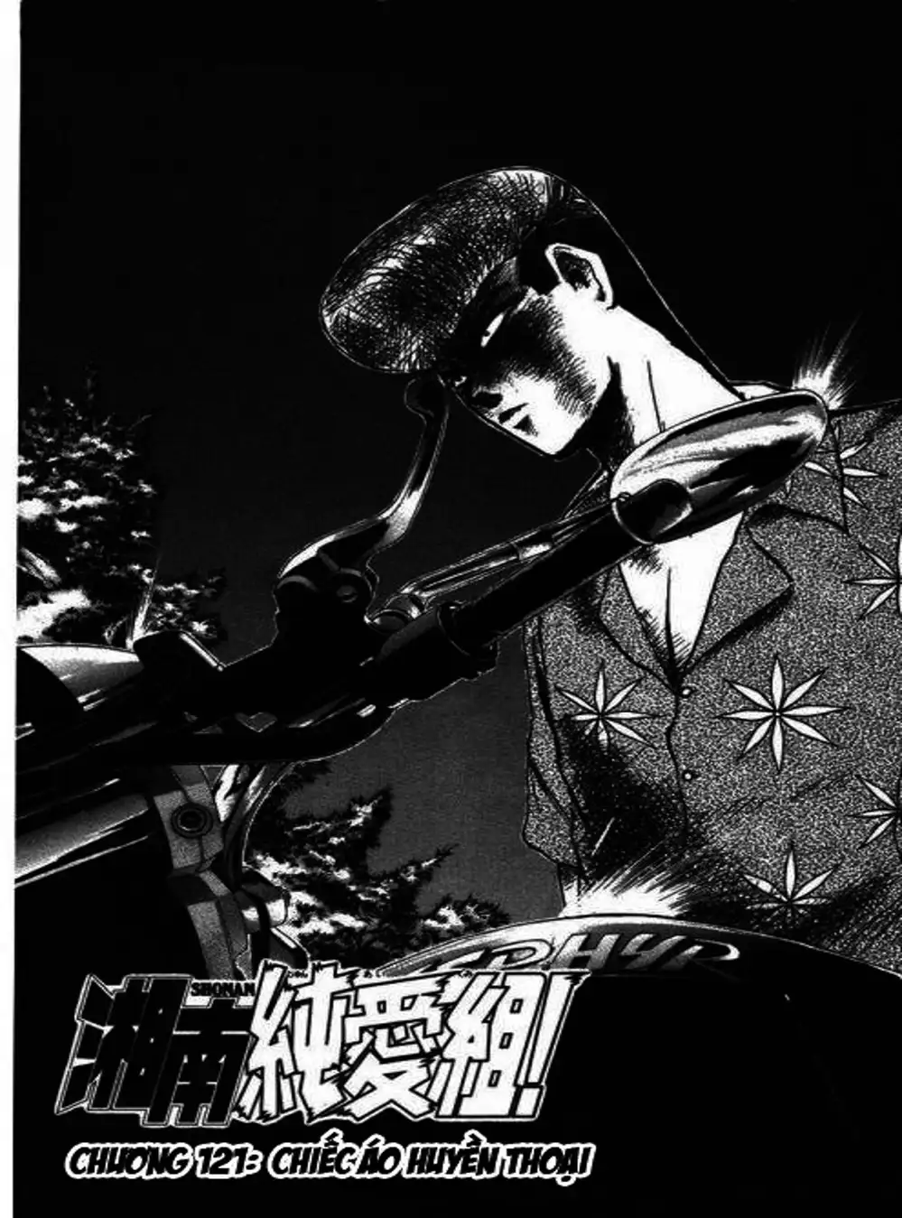 Truyện Tranh Young Gto - Shonan Junai Gumi trang 4