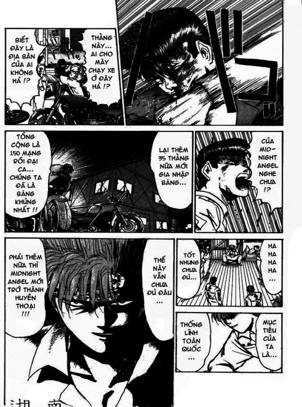 Truyện Tranh Young Gto - Shonan Junai Gumi trang 4