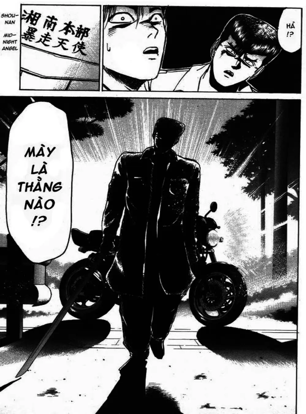 Truyện Tranh Young Gto - Shonan Junai Gumi trang 4