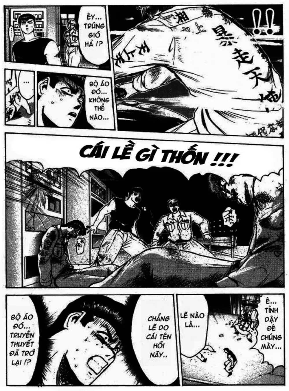 Truyện Tranh Young Gto - Shonan Junai Gumi trang 4